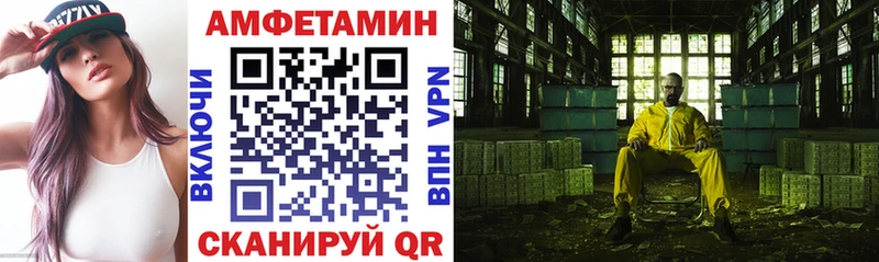 где продают наркотики  Сланцы  ОМГ ОМГ ссылки  АМФ 98% 