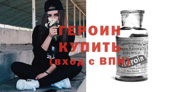 кокс Богородицк