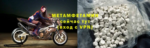 кокс Богородицк