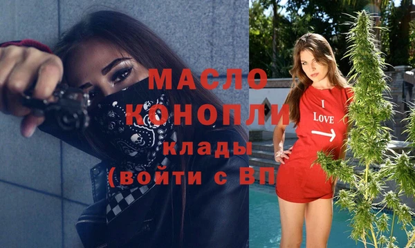 кокс Богородицк