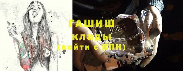 кокс Богородицк