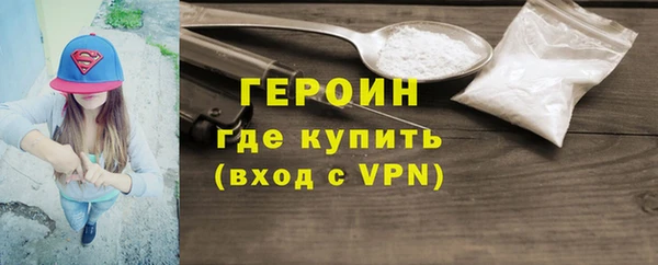 кокс Богородицк