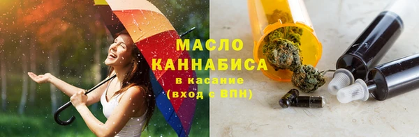 кокс Богородицк