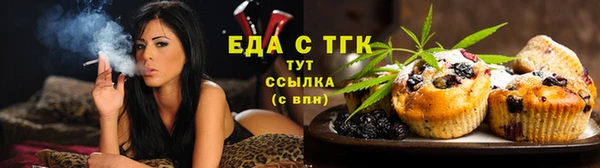 кокс Богородицк
