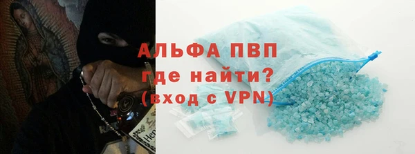 ГАЛЛЮЦИНОГЕННЫЕ ГРИБЫ Богородск