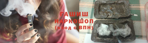 кокс Богородицк