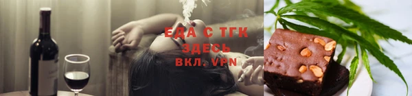 кокс Богородицк