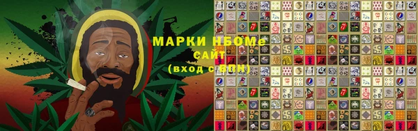 кокаин колумбия Ельня