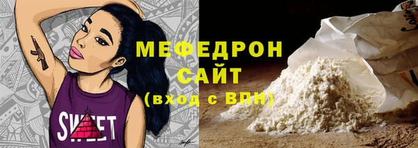 кокс Богородицк